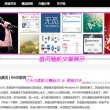 浏览器的英文翻译在哪里